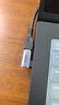 優(yōu)聯(lián)type-c轉接頭彎頭90度兼容雷電 公對母USB4數據線(xiàn)手機平板電腦延長(cháng)直角L型U型轉角插240W快充 側彎【240W快充+8K投屏+40Gbps傳輸 】 曬單實(shí)拍圖