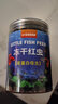 德瑞水族紅蟲(chóng)干觀(guān)賞魚(yú)魚(yú)飼料孔雀魚(yú)熱帶魚(yú)小型魚(yú)冰凍魚(yú)食凍豐年蝦斗魚(yú)魚(yú)糧 凍干紅蟲(chóng)500ml 曬單實(shí)拍圖