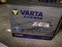 瓦尔塔（VARTA）汽车电瓶蓄电池启停AGMH5广汽传祺GS4GS5GA6以旧换新 实拍图