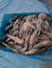 禧美海产 国产大虾 净重1.8kg 90-108只/盒 (大号) 白虾 烧烤 生鲜 海鲜 实拍图