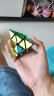 圣手 魔方三阶金字塔儿童玩具男女孩早教专业竞速比赛异形三角魔方 黑色六一儿童节礼物 实拍图