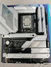 華碩（ASUS）玩家國(guó)度 ROG STRIX Z790-A GAMING WIFI D4吹雪主板 板U套裝 可搭i7-14700KF/i9-14900KS Z790-A+3600威剛吹雪內(nèi)存8G*2 曬單實(shí)拍圖