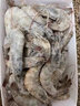 厄瓜多爾白蝦原裝鹽凍蝦3040規格1kg裝基圍蝦海鮮水產(chǎn) 2000g/盒（4斤裝） 曬單實(shí)拍圖