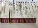 精益思想?yún)矔?【套裝23冊】/六西格瑪管理法/精益工具箱/豐田模式·實踐手冊篇/豐田文化/金礦等 精益思想?yún)矔?【套裝23冊】 曬單實拍圖