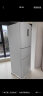 美菱（MeiLing）冰箱271升多门三开门超薄家用小型大容量冰箱小户型三门一级能效变频宿舍租房用大冷冻白色电冰箱  BCD-271WP3CX白色 晒单实拍图