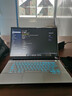 外星人（Alienware ）M18 AREA-51暢玩黑神話官翻游戲本 二手99新 游戲筆記本電腦 i9-13900HX/16/1T/4060/機(jī)械 全球聯(lián)保 兩年上門 曬單實(shí)拍圖