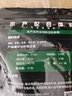 海童（KAIDO）龜糧烏龜飼料巴西龜草龜高鈣龜食小烏龜通用糧陸龜水龜高蛋白龜糧 5mm龜糧120g(適合10cm以上烏龜) 曬單實(shí)拍圖