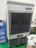 駱駝大型工業(yè)用冷風機制冷風扇水冷空調(diào)扇電風扇家用加水冰工廠商用 1.8米金屬機身【至尊升級款】 曬單實拍圖
