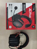 極度未知（HYPERX）Alpha阿爾法頭戴式有線(xiàn)游戲耳機原金士頓 FPS吃雞CSGO電腦手機Switch、PS5電競耳機被動(dòng)降噪耳麥 阿爾法有線(xiàn)黑紅丨雙音腔驅動(dòng)單元 曬單實(shí)拍圖