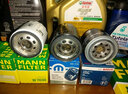 曼牌濾清器（MANNFILTER）機濾機油濾芯格濾清器過濾網(wǎng)發(fā)動機保養(yǎng)專用汽車配件 W7153 JEEP指南者 06-19款 2.0L 2.4L 曬單實拍圖