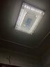 雷士照明（NVC） led水晶燈客廳燈家用三室兩廳長方形歐式大氣輕奢玻璃吸頂燈套餐 璀璨21  4室2廳 曬單實(shí)拍圖