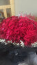 幽客玉品情人节鲜花速递红玫瑰花束表白送女友老婆生日礼物全国同城配送 99朵红玫瑰花束——黑纱款 实拍图