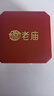 老廟黃金戒指足金莫比烏斯戒指實心麥穗戒指送女友老婆情人節(jié)禮物 約2.5g 曬單實拍圖