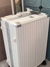 MARRLVE【5625】多功能可充電杯剎車輪手機(jī)支架旅行李拉桿鋁框登機(jī)密碼箱 高級(jí)白 26英寸 曬單實(shí)拍圖