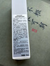 彼得羅夫【新日期】臻顏抗皺眼霜15ml 美國原裝進(jìn)口達(dá)23%勝肽淡化細(xì)紋緊致 一支15ml 曬單實拍圖