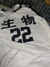 準者籃球服定制套裝男女美式比賽球衣大學生CUBAL印號RIGORER背心 Z122310123純白色 XL（170-175厘米/130-150斤） 曬單實拍圖