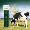 貝因美（Beingmate）【新客專享】煥新菁愛(ài)系列820g 有機(jī)A2嬰幼兒配方奶粉 菁愛(ài)A2 2段 820g 6罐 曬單實(shí)拍圖