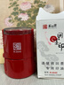 齊心東方圖回墨印章受控文件可調日期印章分發(fā)號章ISO文控章外來(lái)發(fā)行 圓40MM 曬單實(shí)拍圖