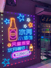 樂創(chuàng)（lecon）展示柜飲料冷藏啤酒柜酒吧全屏啤酒冰柜會(huì)所無燈箱酒柜風(fēng)冷無霜展示柜餐廳便利店冰柜 豪華款 雙門(1100*600*1980) 曬單實(shí)拍圖