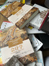 會(huì )計學(xué)：企業(yè)決策的基礎 管理會(huì )計分冊 原書(shū)第19版 曬單實(shí)拍圖