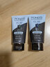 旁氏（POND'S）氨基酸洗面奶 米粹煥采凈澈潤澤潔面乳 溫和滋潤 大米精粹 煙酰胺 竹炭清透 150g*2瓶 曬單實(shí)拍圖