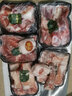 塞上寧羊記寧夏鹽池灘羊 羊肉生鮮燒烤燉肉食材禮盒 羊腿羊排 手抓羊肉 【精品禮盒】10斤裝 曬單實(shí)拍圖