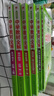 【學(xué)科自選】高中教材全解必修上冊(cè)必修第一冊(cè) 中學(xué)教材全解 高一語(yǔ)文必修上冊(cè)高一數(shù)學(xué)教材全解英語(yǔ)物理化學(xué)生物歷史政治必修一高中教材解讀解析書(shū)籍 薛金星 【文科全套6本】 語(yǔ)數(shù)英史地政 【人教版】 曬單實(shí)拍圖