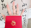 老鳳祥925銀情侶對戒求婚訂婚戒指男女一對七夕情人節(jié)生日禮物女友老婆 星月戀人戒指+定制刻字 曬單實(shí)拍圖