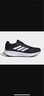 阿迪達(dá)斯阿迪達(dá)斯 中性 PUREBOOST 5 運(yùn)動(dòng)跑步鞋IF9191黑 44碼UK9.5碼 曬單實(shí)拍圖