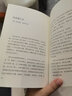 贏在未來的“虎刺怕”小孩 曬單實拍圖