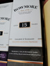 波摩（Bowmore）蘇格蘭 單一麥芽威士忌酒 艾雷島產(chǎn)區 泥煤煙熏風(fēng)味洋酒 波摩15年 1000mL 1瓶 曬單實(shí)拍圖