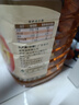 駱駝嘜一級物理壓榨特香花生油6.18L 中國香港品牌     曬單實(shí)拍圖
