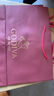歌帝梵（Godiva）黑巧牛奶夾心巧克力禮盒伴手禮婚禮喜糖零食糖送女生節日禮物特價(jià) 【店長(cháng)推薦】臻粹禮盒-效期25年10月 曬單實(shí)拍圖