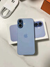 Apple/蘋(píng)果 iPhone 17 256GB 青霧藍色 支持移動(dòng)聯(lián)通電信5G 雙卡雙待手機 曬單實(shí)拍圖