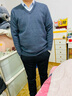恒源祥品牌100%純羊毛衫V領(lǐng)毛衣男冬季套頭加厚商務(wù)休閑爸爸打底衫 灰色 XL (175) 【建議140-155斤】 曬單實(shí)拍圖
