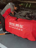 蓋茨原廠(chǎng)發(fā)電機皮帶 汽車(chē)發(fā)動(dòng)機附件皮帶專(zhuān)用 斯柯達晶銳明銳昕銳昕動(dòng)野帝大眾捷達6PK989SF 曬單實(shí)拍圖