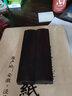 宣宓齋實(shí)木鎮紙壓紙器書(shū)法用品鎮尺書(shū)鎮文鎮書(shū)法鎮木壓條毛筆黑檀木紅酸枝木鑲嵌銅鎮尺文房四寶書(shū)畫(huà)創(chuàng  )作送禮 款式一 曬單實(shí)拍圖