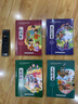 三國演義（彩繪注音本）/超好讀 給孩子的中國經(jīng)典 曬單實拍圖