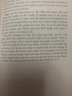The Thorn Birds 英文原版小說(shuō) 荊棘鳥(niǎo) 英文版 進(jìn)口英語(yǔ)原版書(shū)籍 曬單實(shí)拍圖