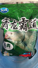 龍王恨魚(yú)餌青龍霸道顆粒釣魚(yú)餌黑坑野釣皮筋顆粒釣餌青草魚(yú)鯉魚(yú)顆粒窩料 青龍霸道-專(zhuān)攻巨青【1000克/袋】 曬單實(shí)拍圖