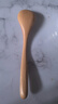 半物生活木勺子小無(wú)漆實(shí)木兒童原木勺餐具長(cháng)柄蜂蜜勺酸奶冰淇淋勺小木勺 2#(櫸木長(cháng)柄勺) 曬單實(shí)拍圖