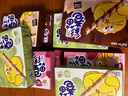 康師傅 彩笛卷餅干草莓巧克力哈密瓜蛋卷酥水果味夾心彩迪卷雞蛋卷零食 三個(gè)口味各三盒 40g*9盒 曬單實(shí)拍圖