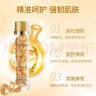 伊丽莎白雅顿（Elizabeth Arden）时空焕活胶囊面部精华42ml约90粒 金胶 送女友生日节日礼物 实拍图