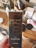 黛珂（Cosme Decorte）紫蘇水乳組合 牛油果乳液紫蘇保濕水 控油平衡護(hù)膚套裝 送老婆 黛珂紫蘇植萃水丨300ml丨新版 曬單實(shí)拍圖