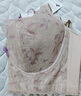 茜茜公主調(diào)整型文胸性感內(nèi)衣女胸罩小胸聚攏收副乳防下垂矯正上托 迷迭棕 80D 曬單實(shí)拍圖