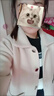 AEMAPE 短外套女寬松2025春秋冬新款洋氣短款外套時尚小香風(fēng)針織上衣 淺杏色 L 建議95-105斤 曬單實拍圖