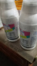 日曹甲基托布津 500克/升甲基硫菌靈炭疽輪紋稻瘟紋枯農藥殺菌劑 1000ml 曬單實(shí)拍圖