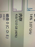 協(xié)德 (XIEDE)勇者系列DDR3 1600 8G 臺式機(jī)內(nèi)存條 僅適用AMD平臺內(nèi)存 曬單實(shí)拍圖