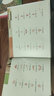 100只小蟲(chóng)！-數小蟲(chóng) 學(xué)算數（麥克米倫世紀童書(shū)館） 曬單實(shí)拍圖