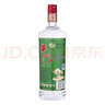 牛欄山酒廠(chǎng)直供 陳釀系列 經(jīng)典白牛二 牛白瓶  濃香風(fēng)格口糧酒送禮自飲 52%vol 1L 6瓶 曬單實(shí)拍圖